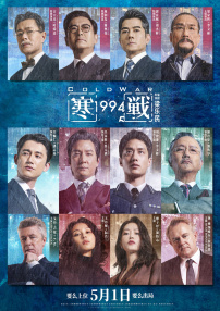亚洲国产一区视频